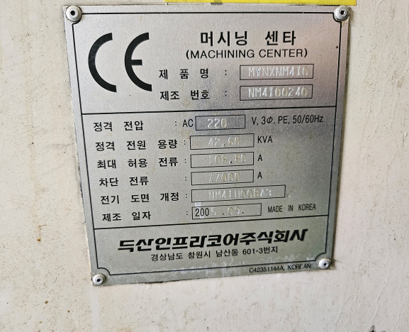 서브이미지 4
