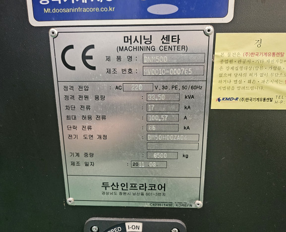 서브이미지 4