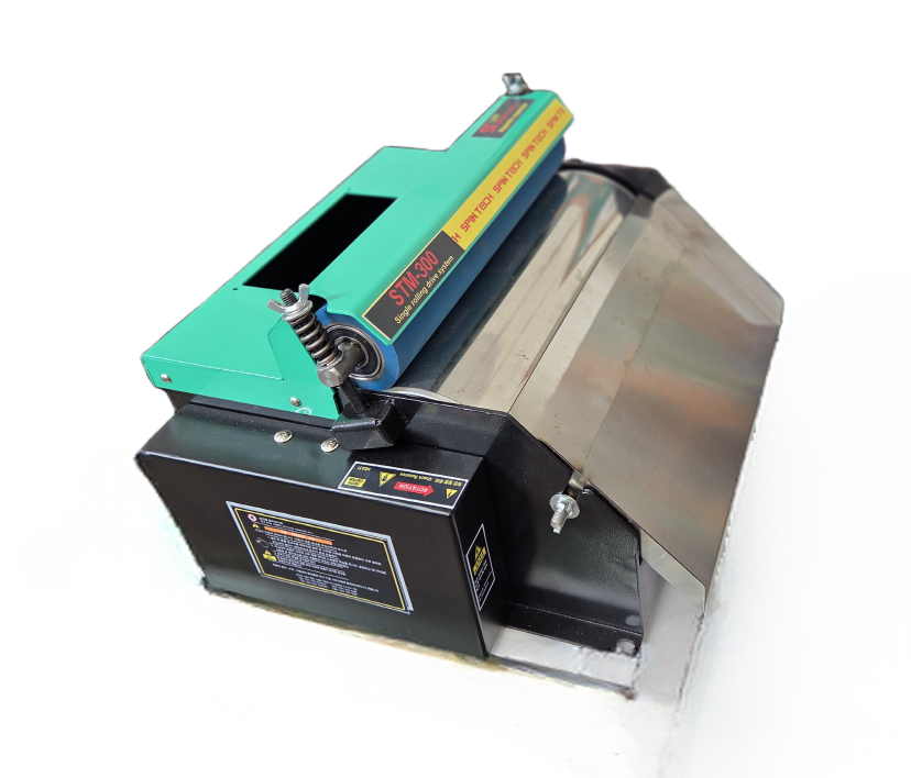 마그네틱 세퍼레이터