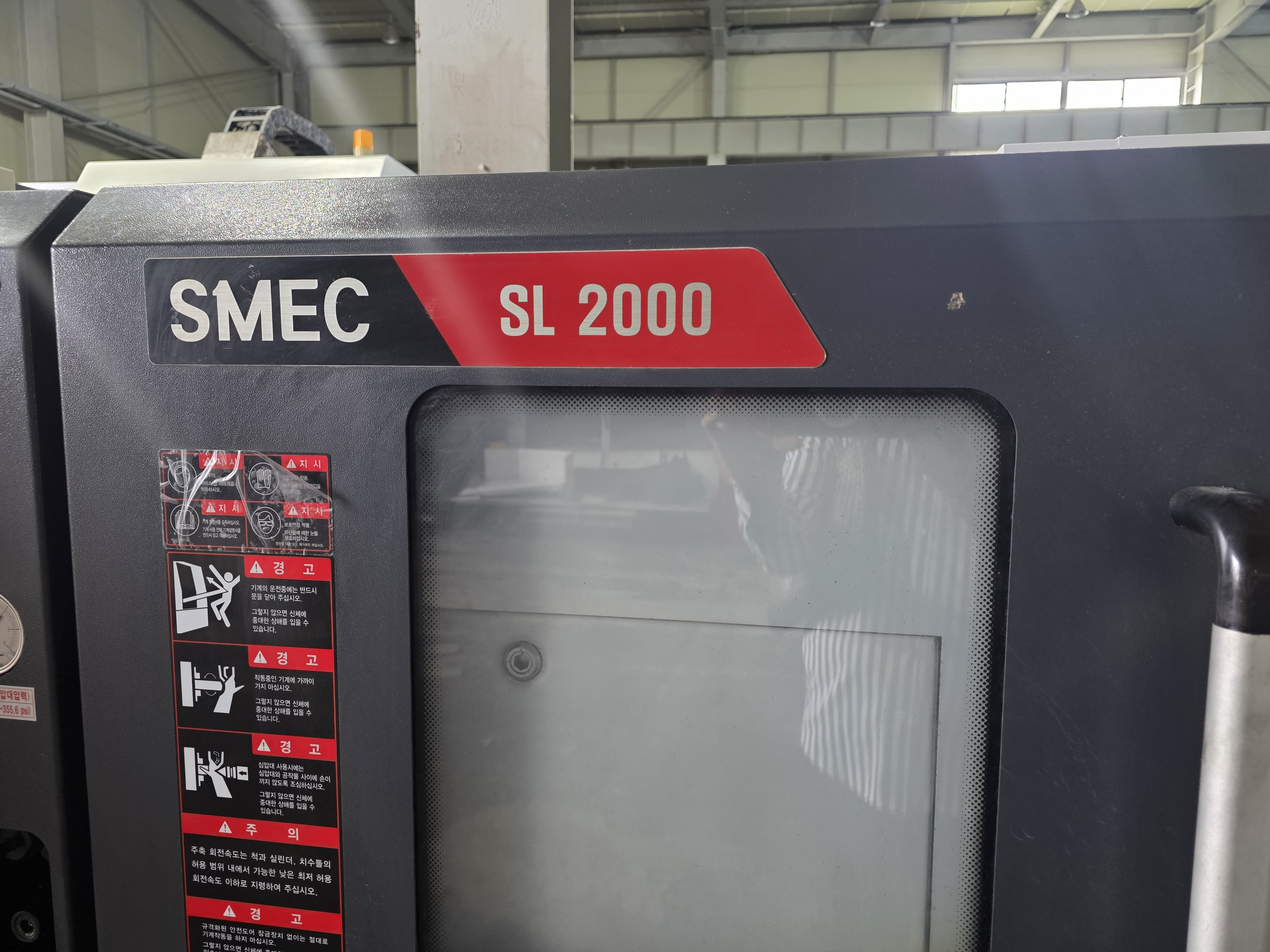 스맥8인치 CNC선반 SL-2000 (2022년식) 3대