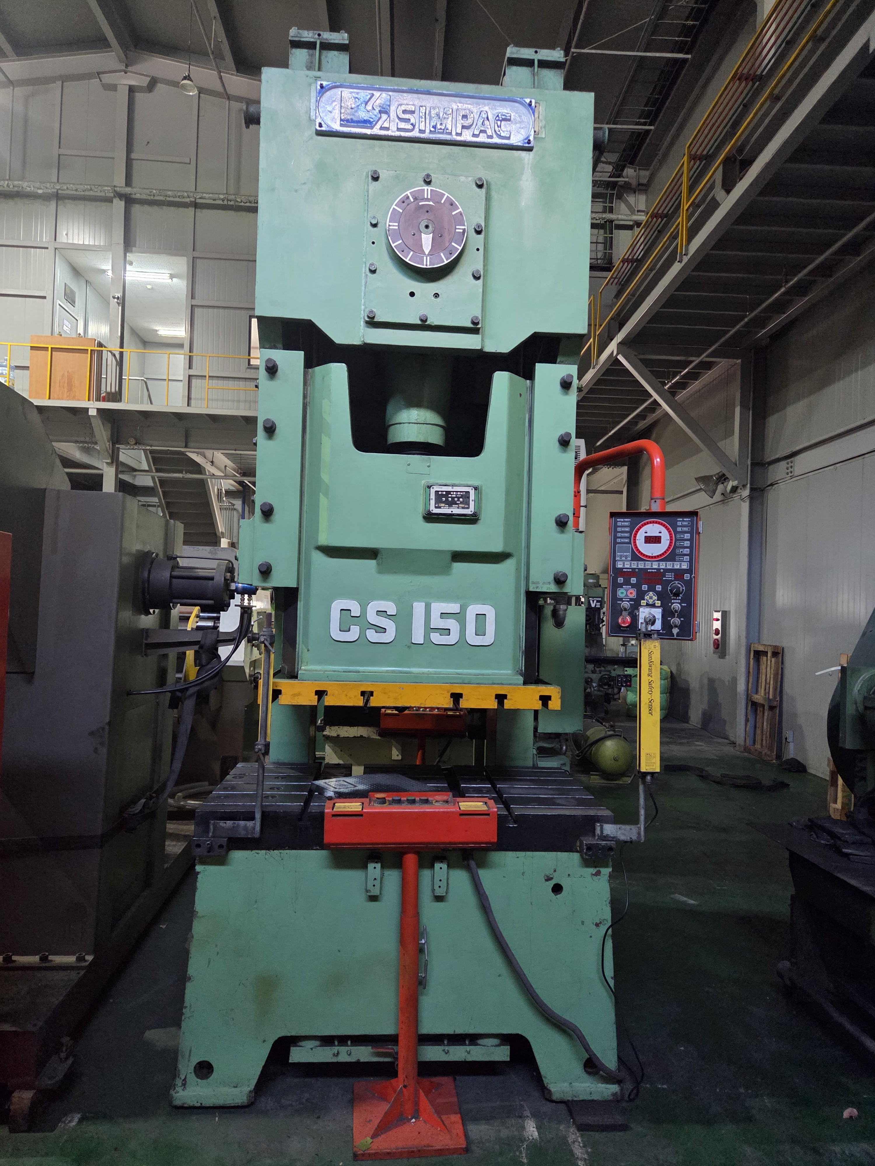 심팩(쌍용)150톤