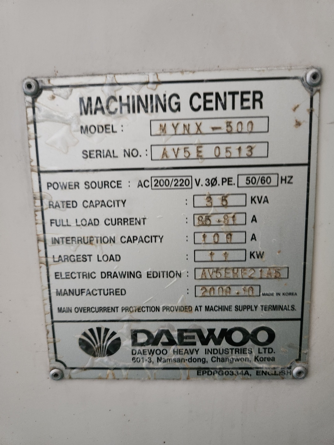 대우 머시닝센터 MYNX-500 (2000년 10월)