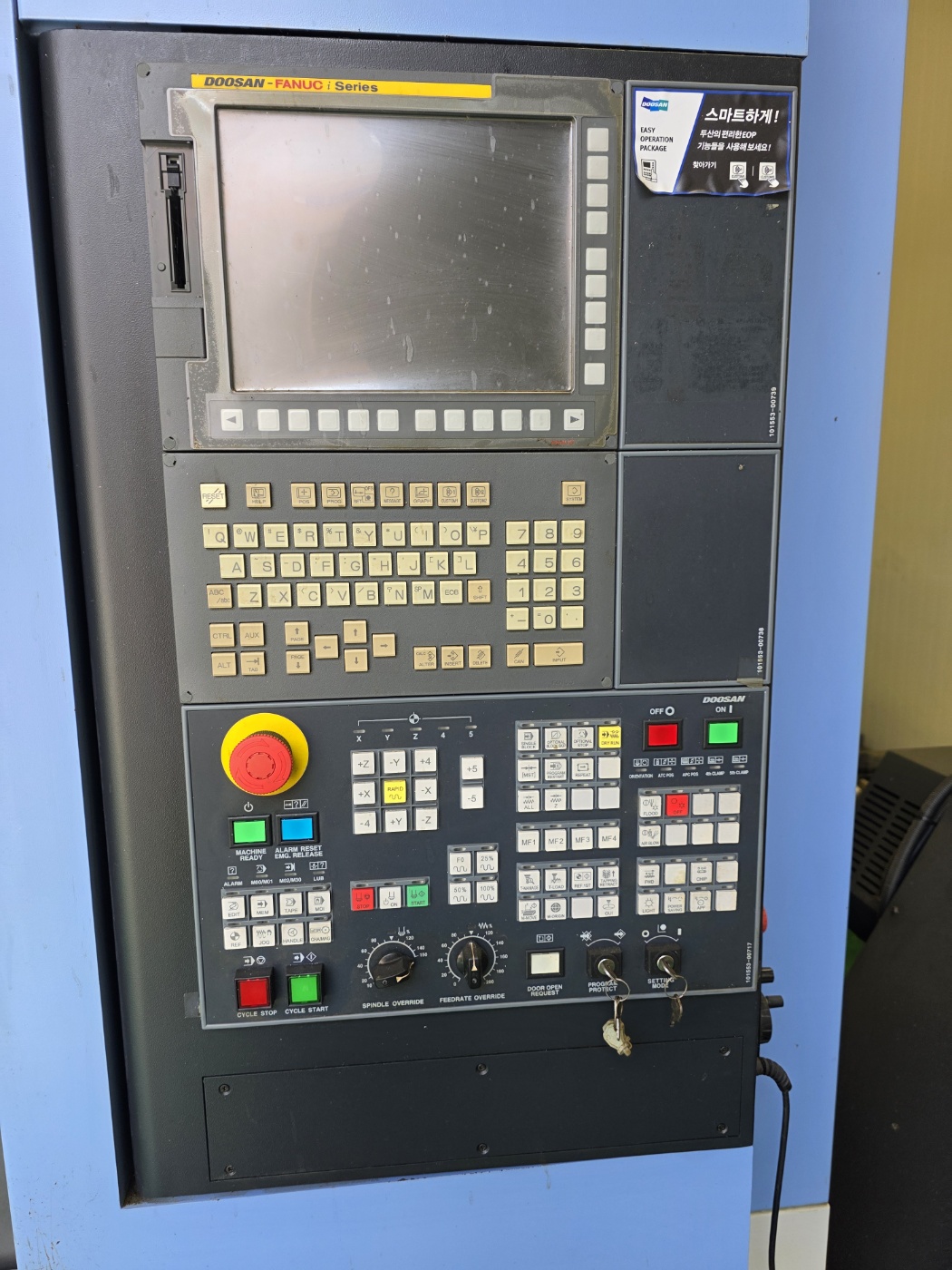 두산 머시닝센터 MYNX5400 12000RPM (2017년 6월)