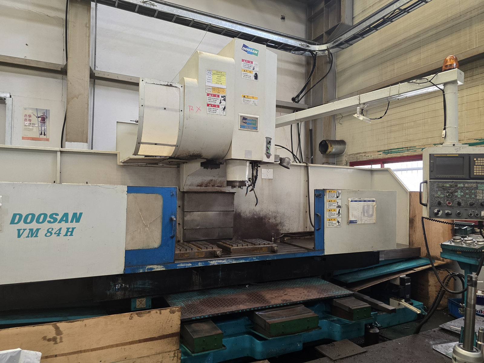 두산 머시닝센타 VM84H, 두산 머시닝센터 VM84H, 두산머시닝VM84H, 두산 VM84H, VM-84H