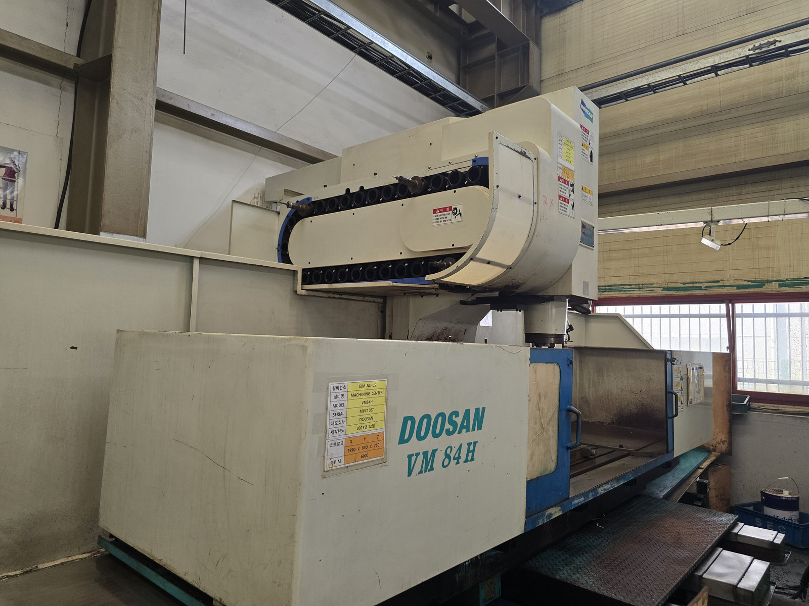 두산 머시닝센타 VM84H, 두산 머시닝센터 VM84H, 두산머시닝VM84H, 두산 VM84H, VM-84H