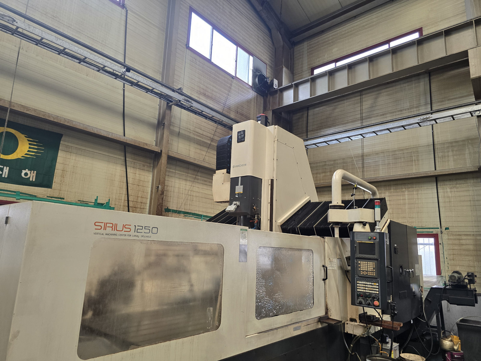 화천 머시닝센타 sirius-1250, 화천 머시닝센타 sirius-1250, 화천머시닝sirius-1250, 화천 sirius-1250