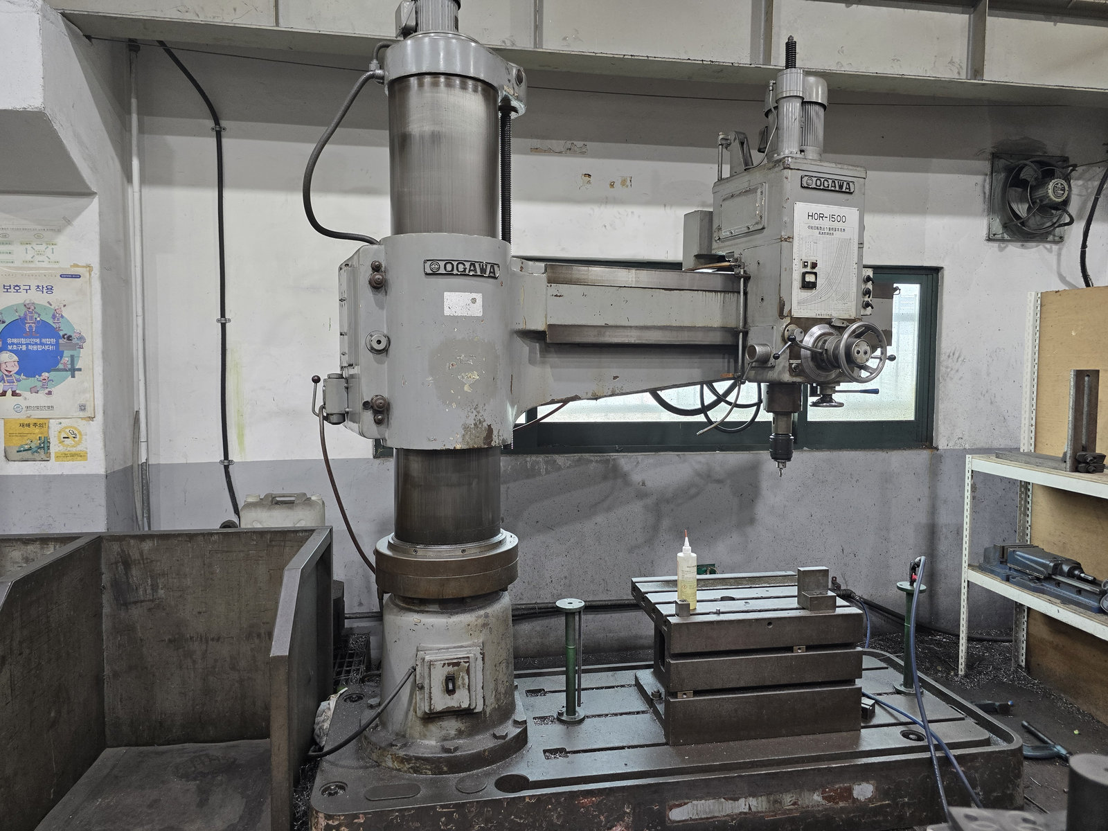 오가와 레디알 HOR-1500, 오가와 레디알드릴머신 HOR-1500, 오가와레디알 1500타입