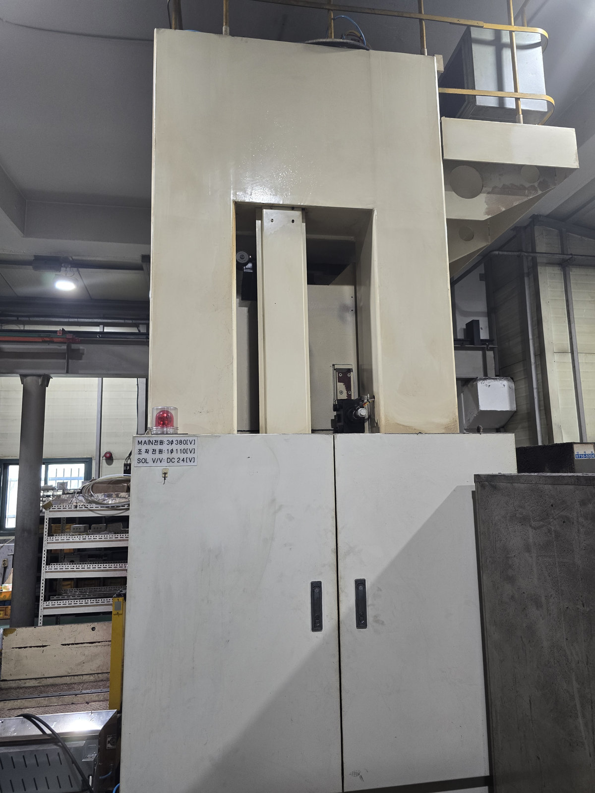 극동 다이스포팅기 KSRP-200, 극동이엔지 다이스포팅기 KSRP-200, 극동다이스포팅기 KSRP-200, 극동 200톤