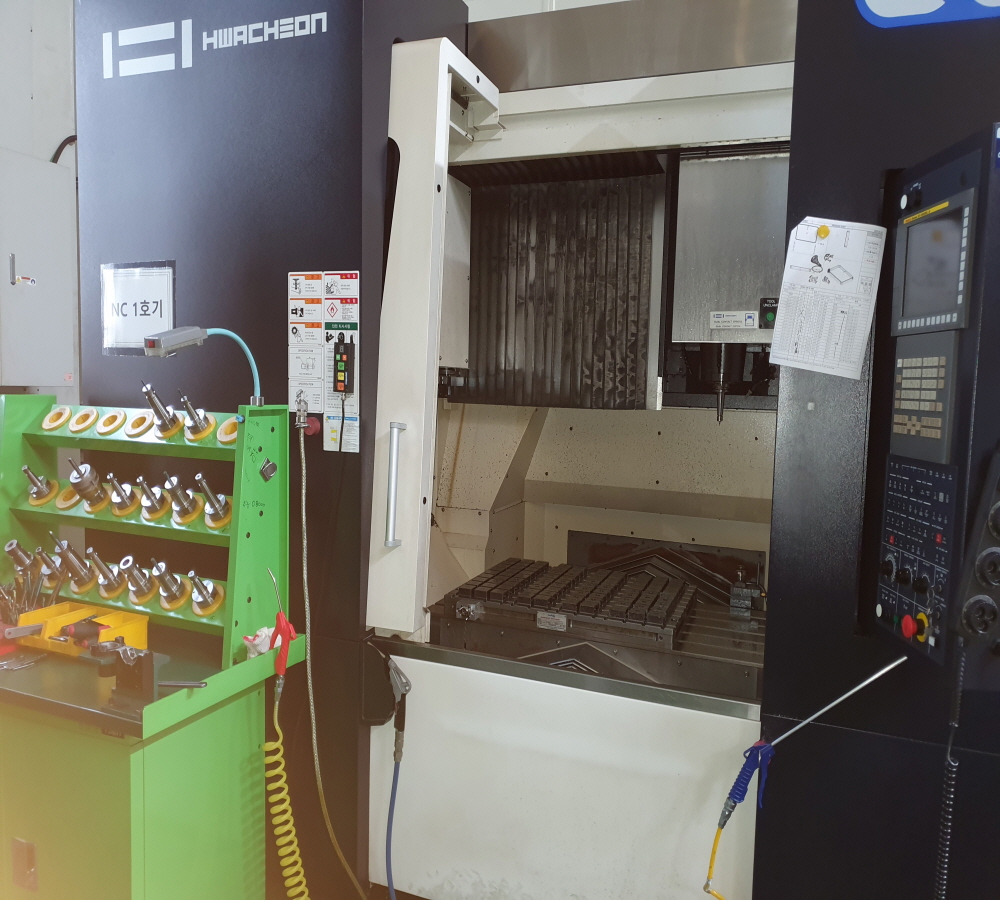 화천 고속가공기 UH500, 화천고속가공기 UH500, 화천고속가공기UH500, 화천 UH500