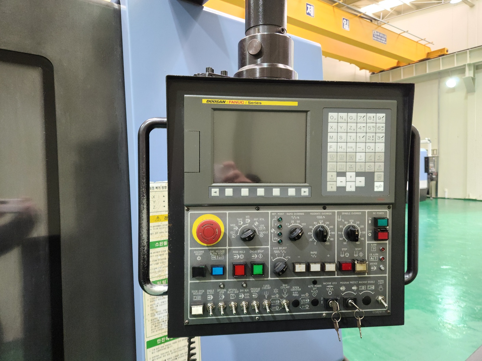 두산 머시닝센터 MYNX650 (2008년 5월)