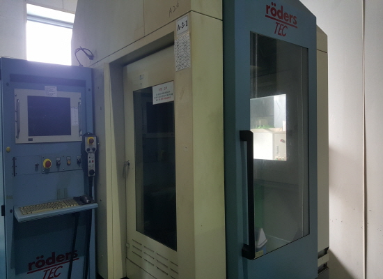 독일 뢰더스 고속가공기 RFM600, 뢰더스 고속가공기 RFM600, 독일고속가공기RFM600, 독일뢰더스고속가공기