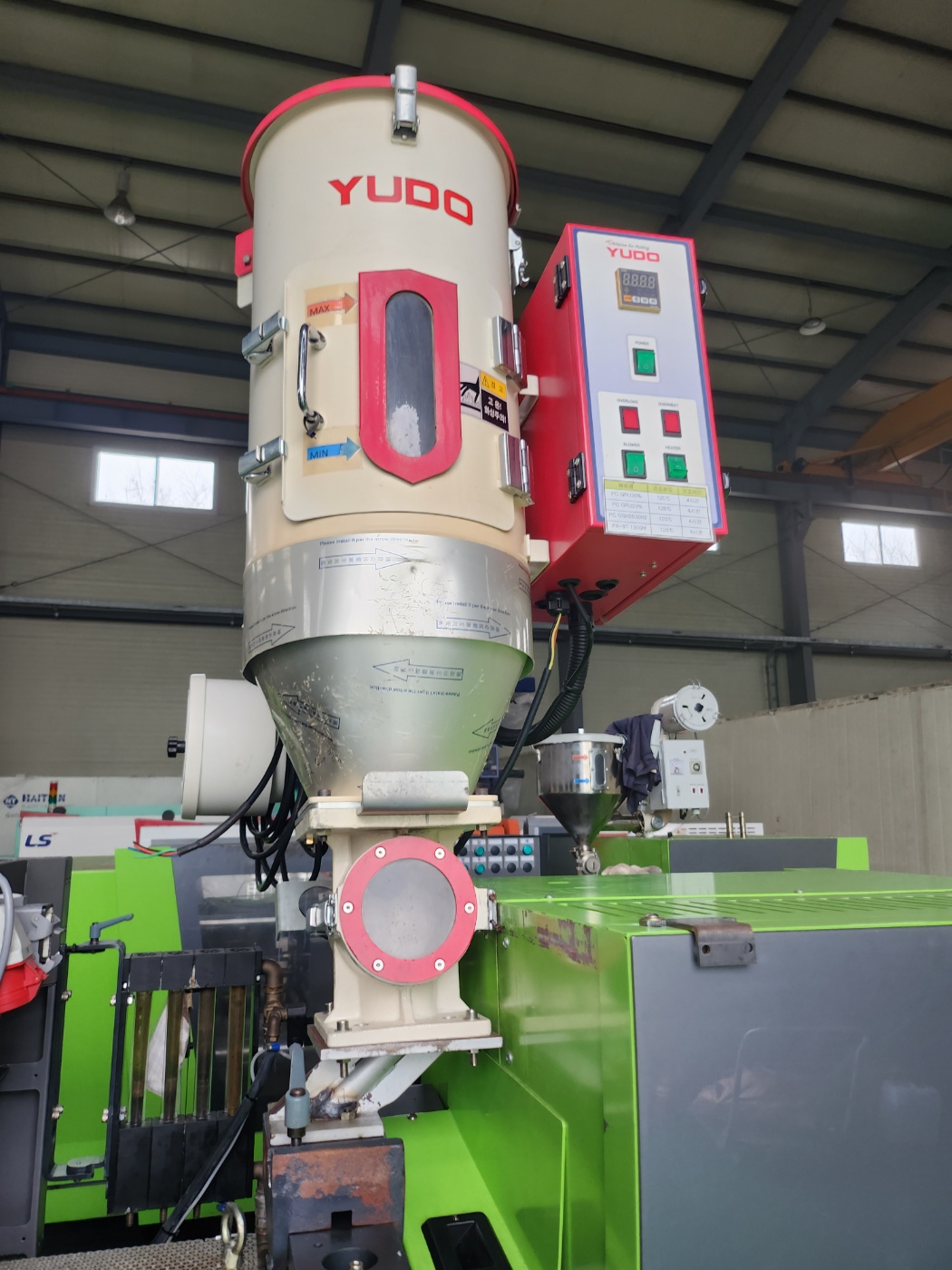 엥겔(ENGEL)사출기 50톤 (2014년) 동일사양 2식 판매합니다.