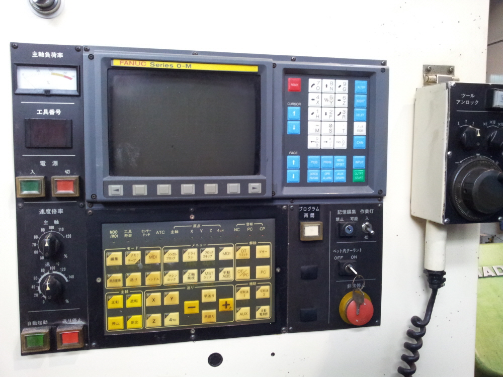 이께까이 머시닝센타 TV5, 이께까이 머시닝센터  TV5, 이께카이머시닝TV5, 이께가이머시닝TV5, 이께까이머시닝TV5