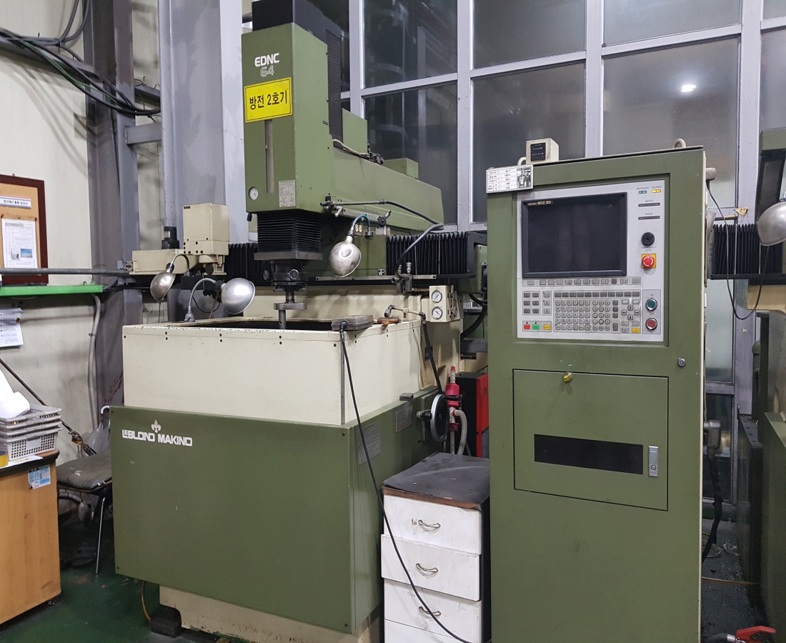 마키노 방전기 EDNC64, 마끼노 방전기 EDNC64, 마키노방전가공기EDNC64,마끼노방전가공기EDNC64, 마키노 EDNC64