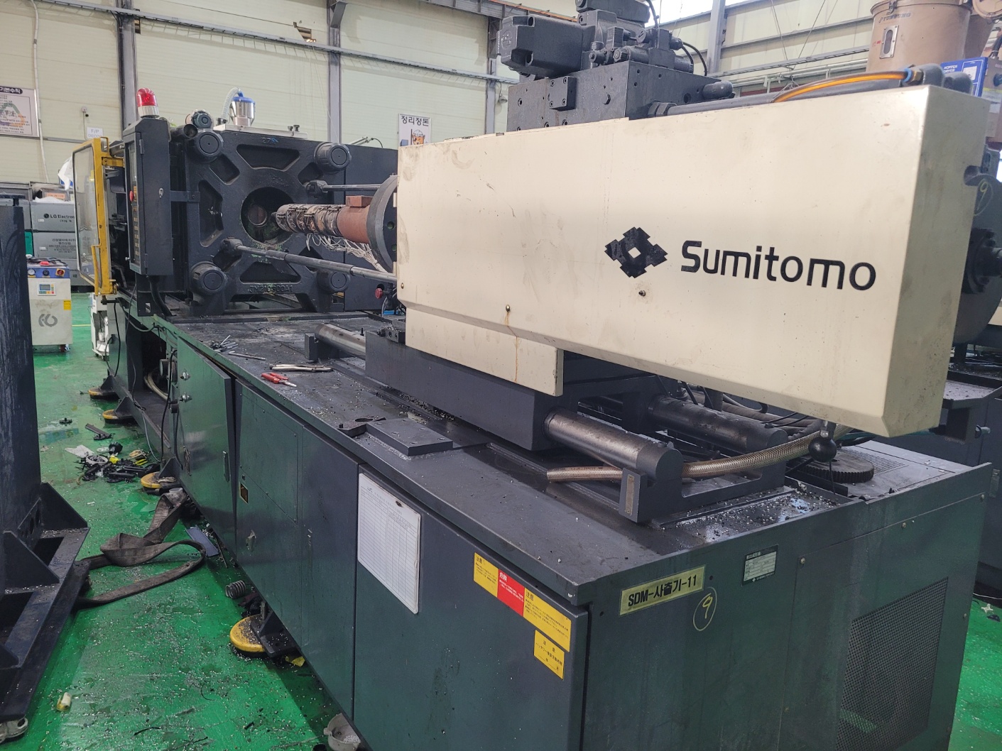 스미토모 사출기 220톤(1988년 5월)