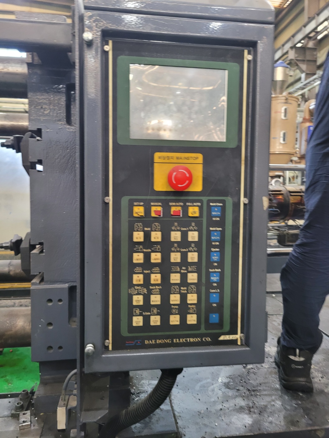 스미토모 사출기 220톤(1988년 5월)