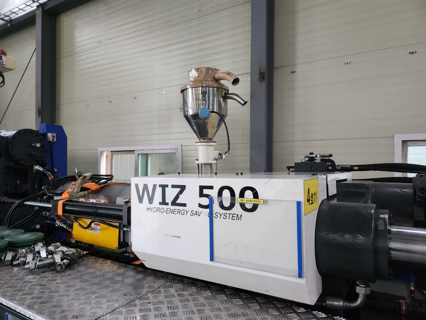 LS엠트론 하이브리드사출기 450톤 WIZ-500 (2017년 3월)