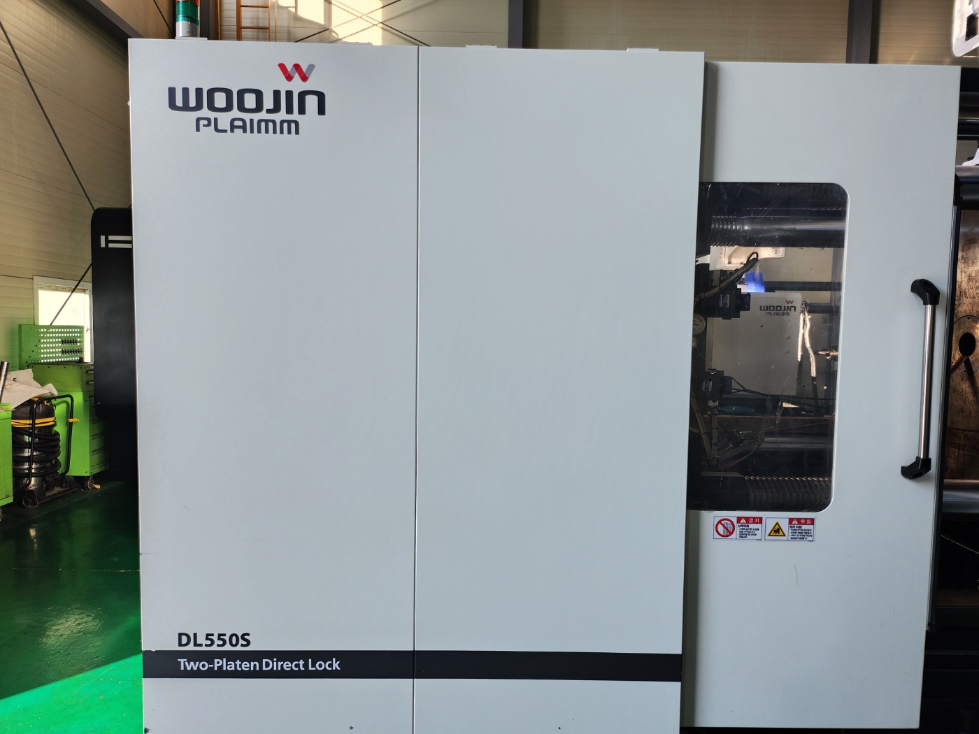 우진사출기 550톤 DL550S 하이브리드 타입 (2018년 8월)