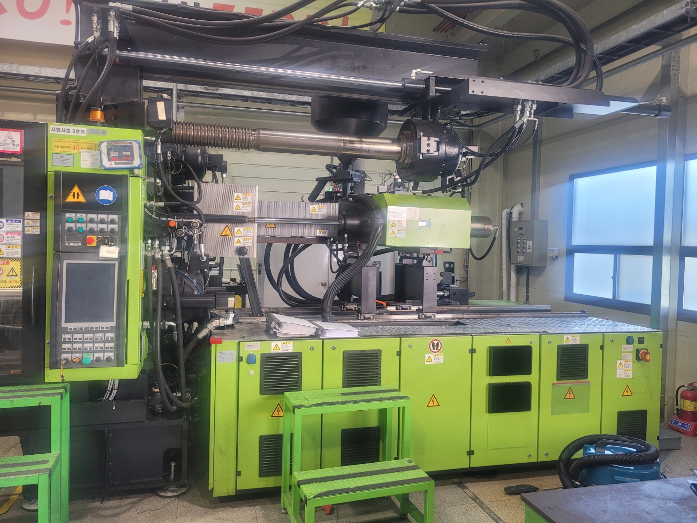 엔겔(ENGEL) 엥겔 사출기 550톤 (2013년)