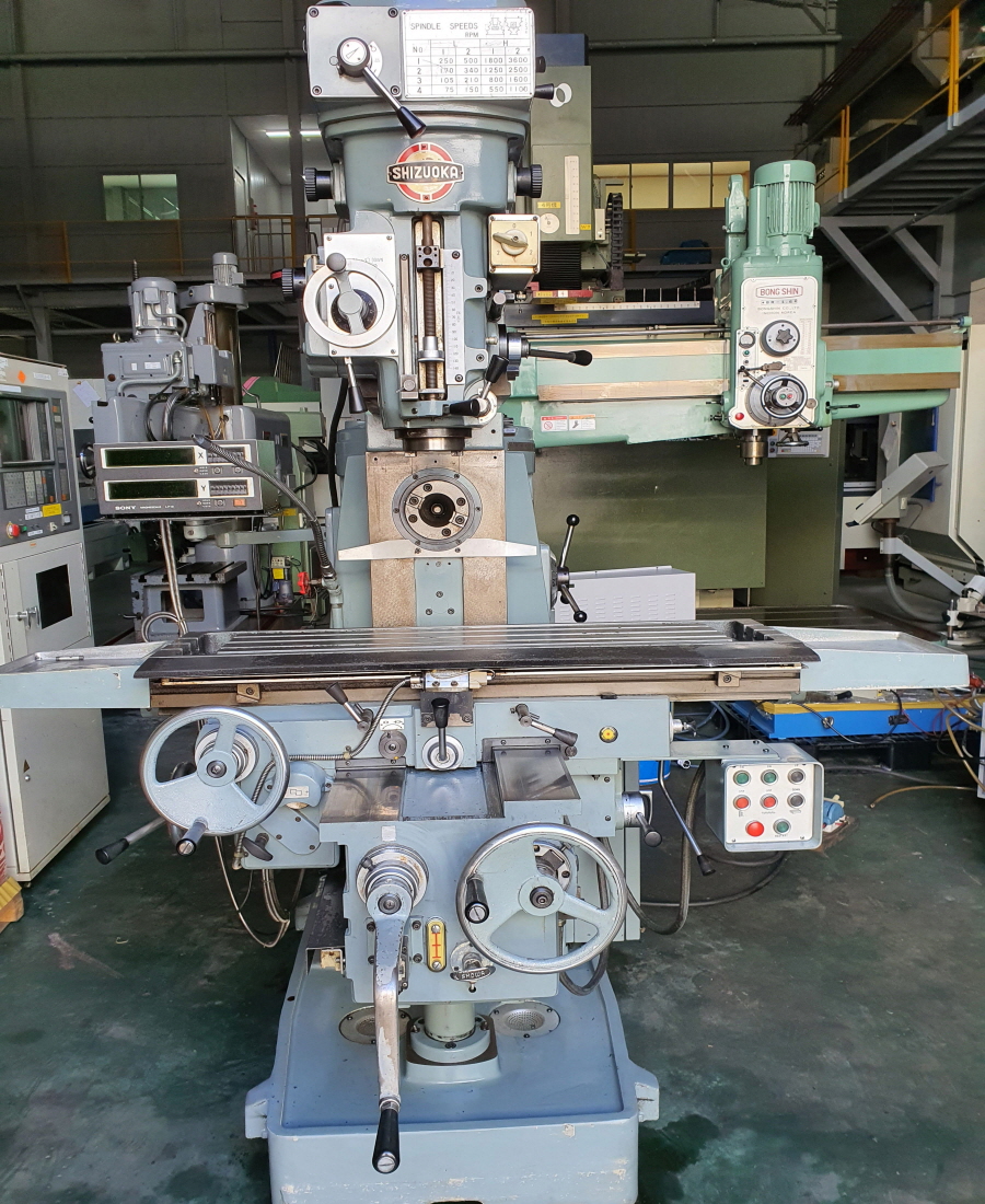 시즈오카 밀링 VHR-G, 시즈오카 밀링기 VHR-G, 시즈오카 복합밀링 VHR-G, 시즈오카밀링VHR-G, 2호복합밀링VHR-G