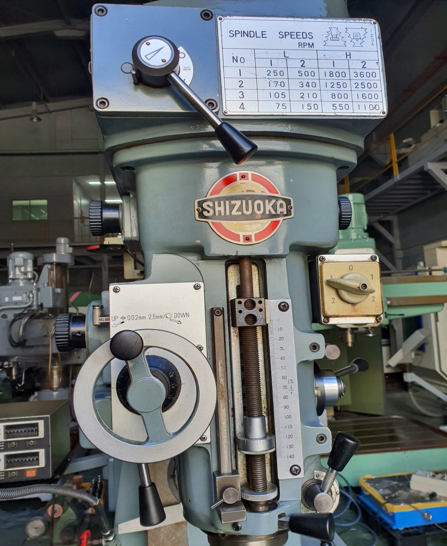 시즈오카 밀링 VHR-G, 시즈오카 밀링기 VHR-G, 시즈오카 복합밀링 VHR-G, 시즈오카밀링VHR-G, 2호복합밀링VHR-G