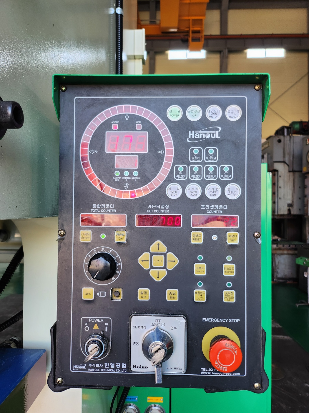한얼 C형프레스 160톤 (2012년 3월)