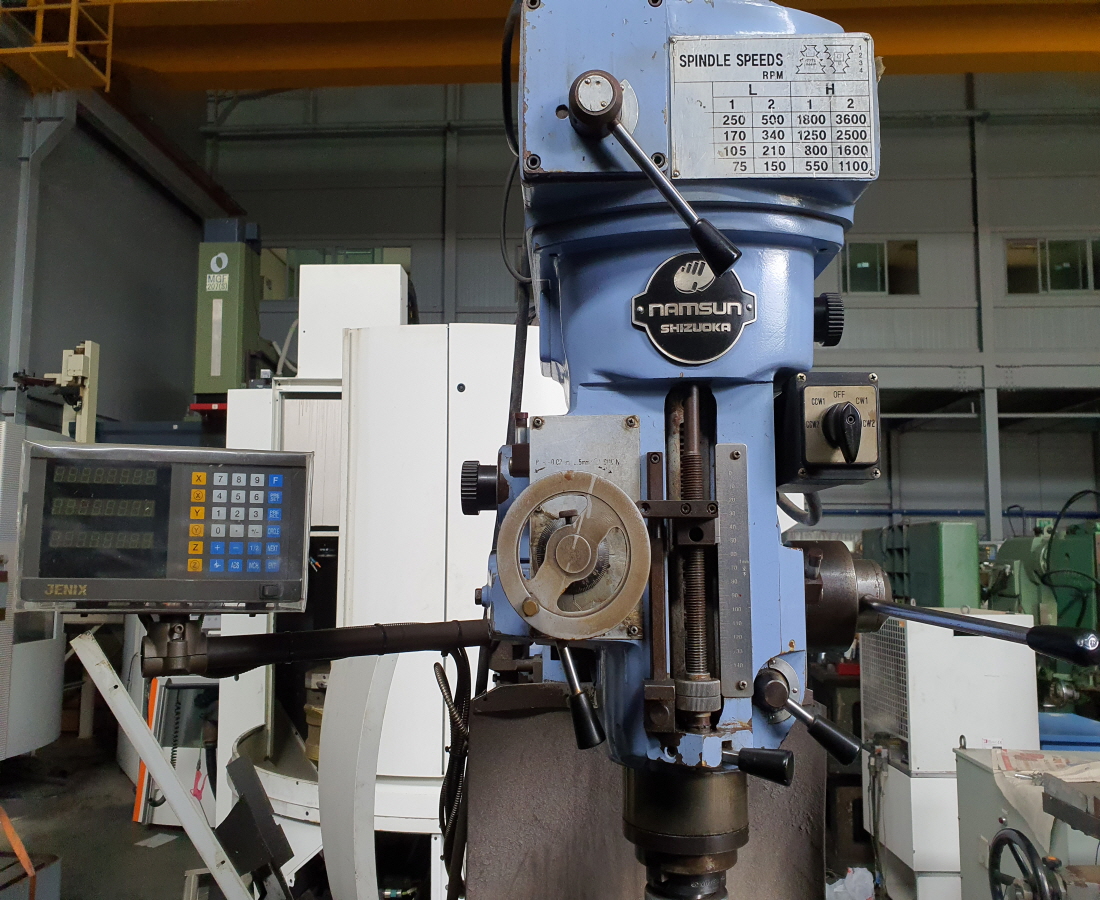 남선 밀링 NSM-A, 남선 밀링2호 NSM-A, 남선밀링2호기NSM-A, 남선밀링NSM-A