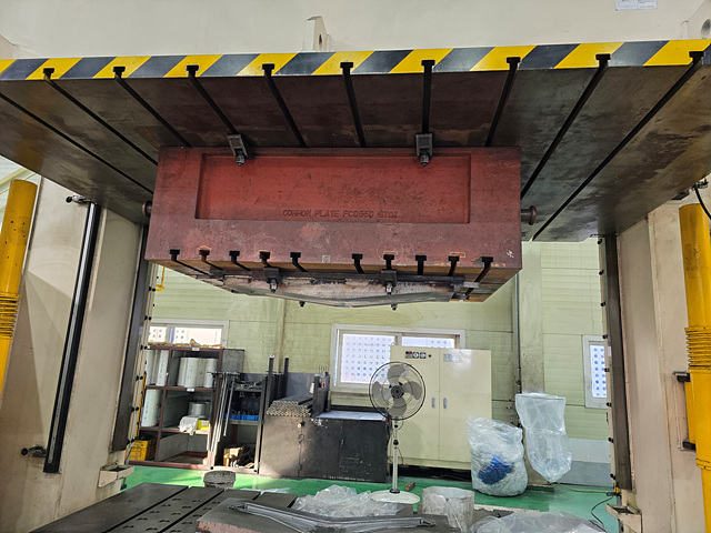 극동 유압프레스 1000톤