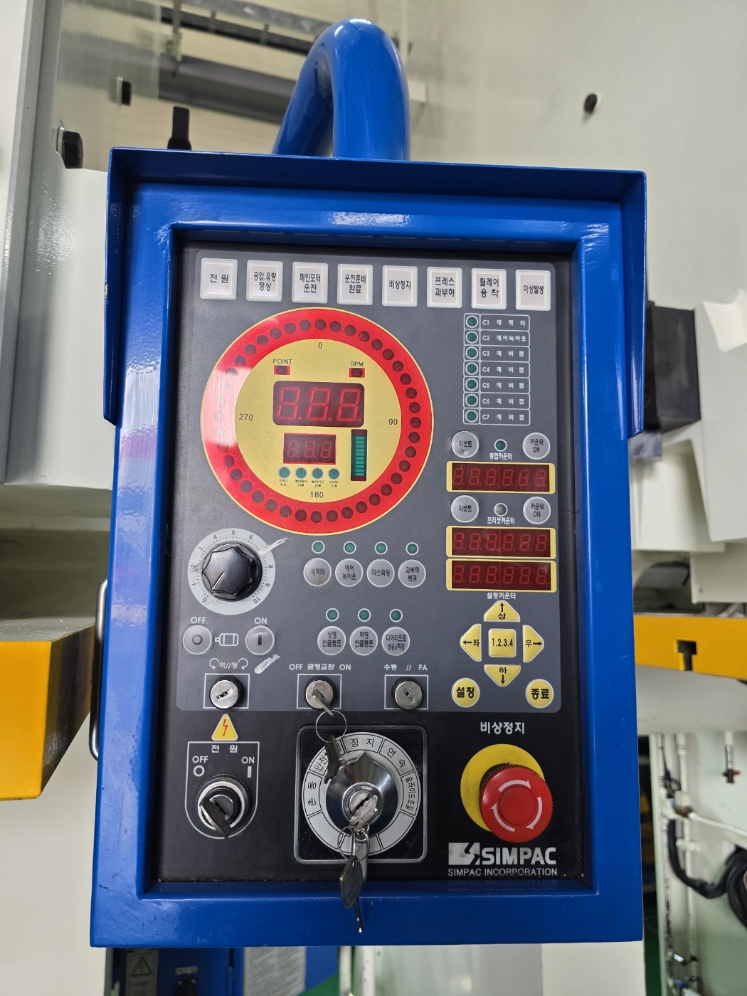 심팩 C형프레스 200톤 CS-200 (2016년 6월) 5식