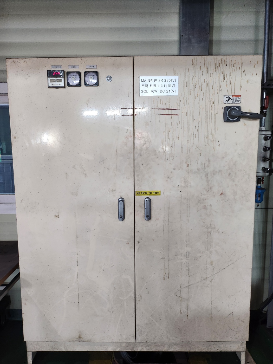 극동 유압프레스 트라이아웃 1000톤-다이쿠션 有 (2015년 4월)