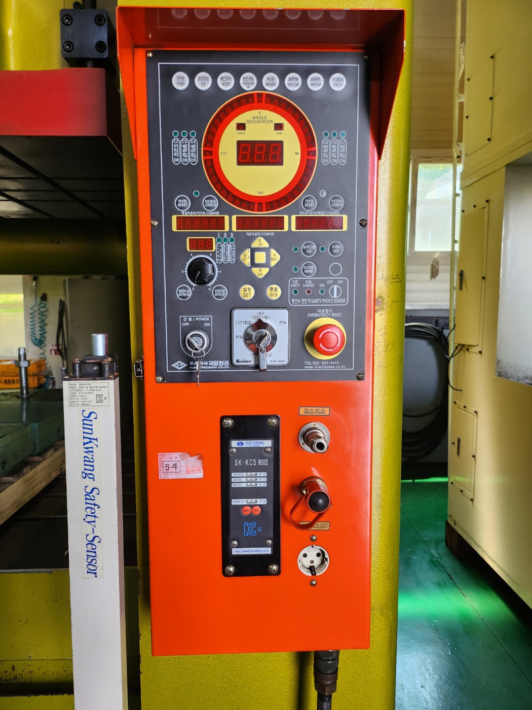 국일프레스 세미싱글 400톤 -다이쿠션 有 (2017년 11월)