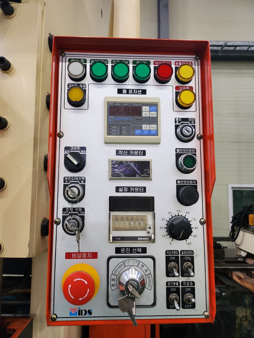 IDS C형프레스 160톤-다이쿠션有 (2014년 5월)