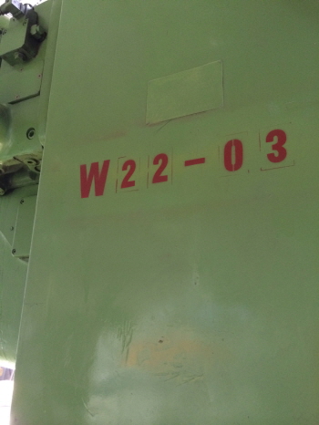 유럽 레디알 3000타입, 유럽레디알KVGY-3000, 독일레디알 KVGY-3000, 유럽산 레디 KVGY-3000, 유럽레디알KVGY-3000