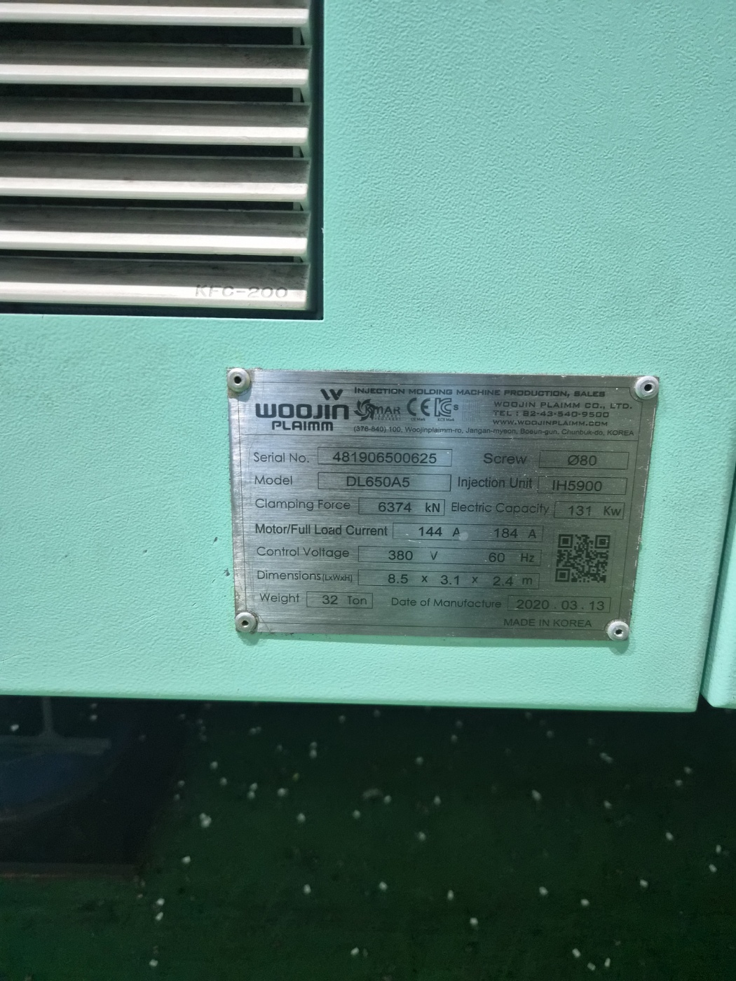 우진사출기 650톤  DL650A5 하이브리드 타입 (2020년 3월)  현장판매합니다.