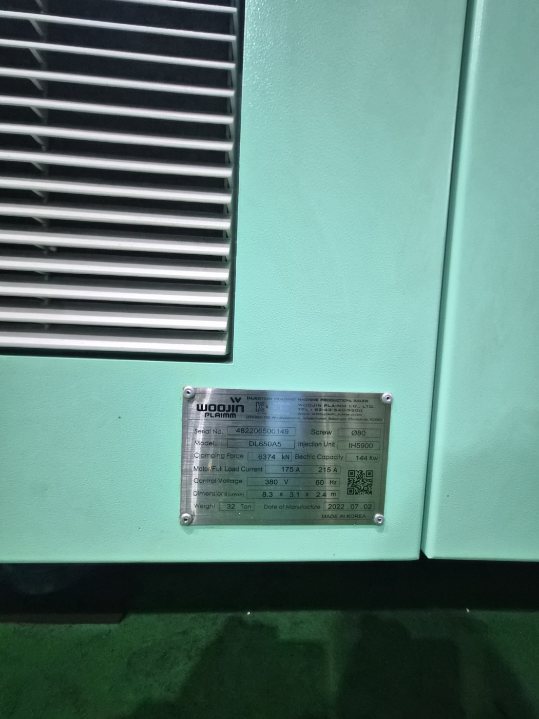 우진사출기 650톤  DL650A5 하이브리드 타입 (2022년 7월)  현장판매합니다.