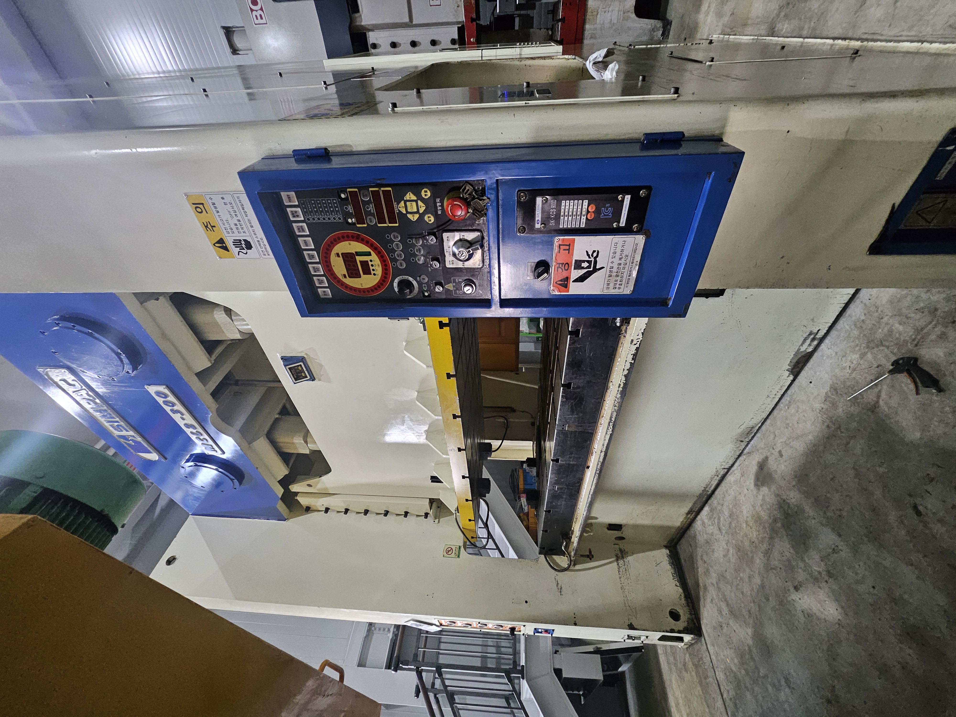 심팩 세미H 링크 프레스 (2009년 12월)