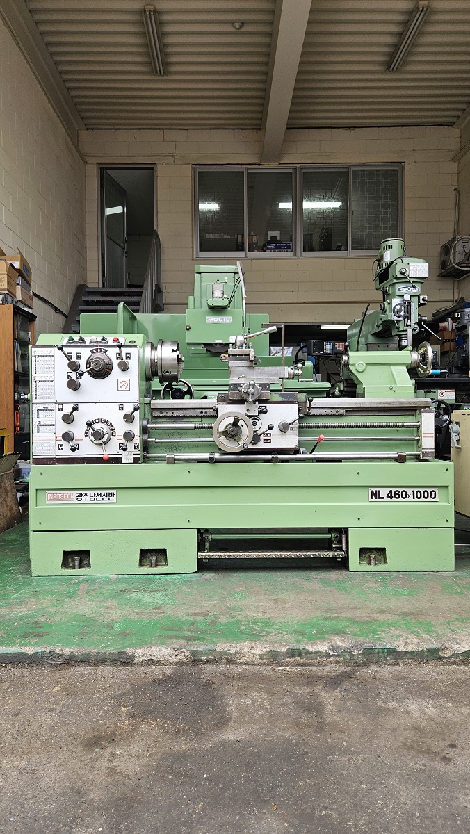 범용선반(460)