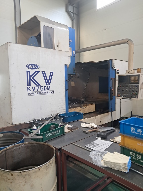 머시닝센터(KV75DM)