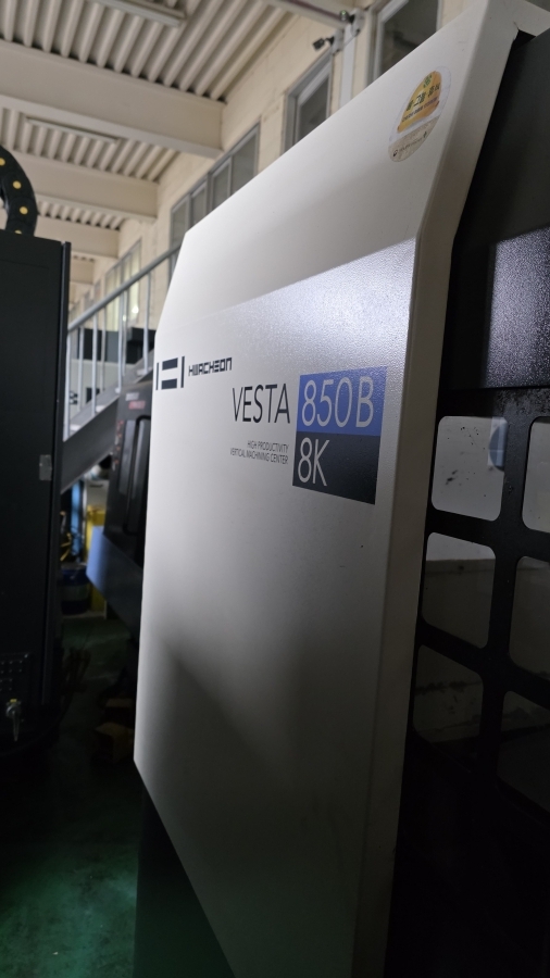 화천 머시닝센터(6호) VESTA 850B