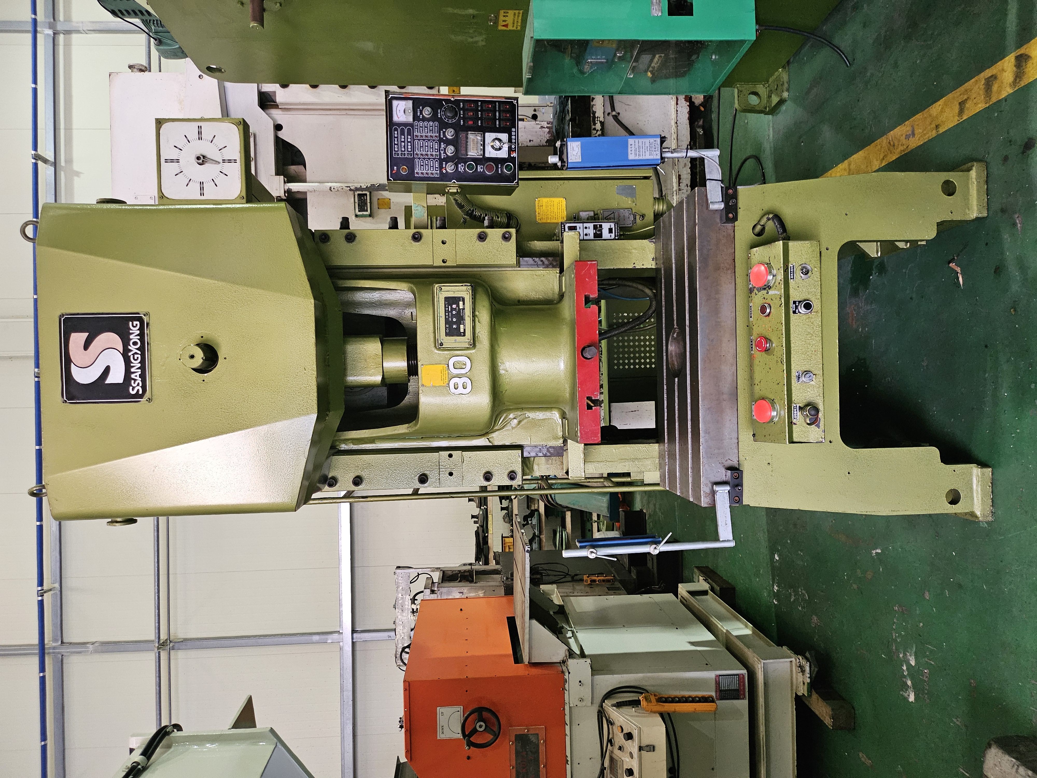 쌍용 프레스 80톤(1999.07)