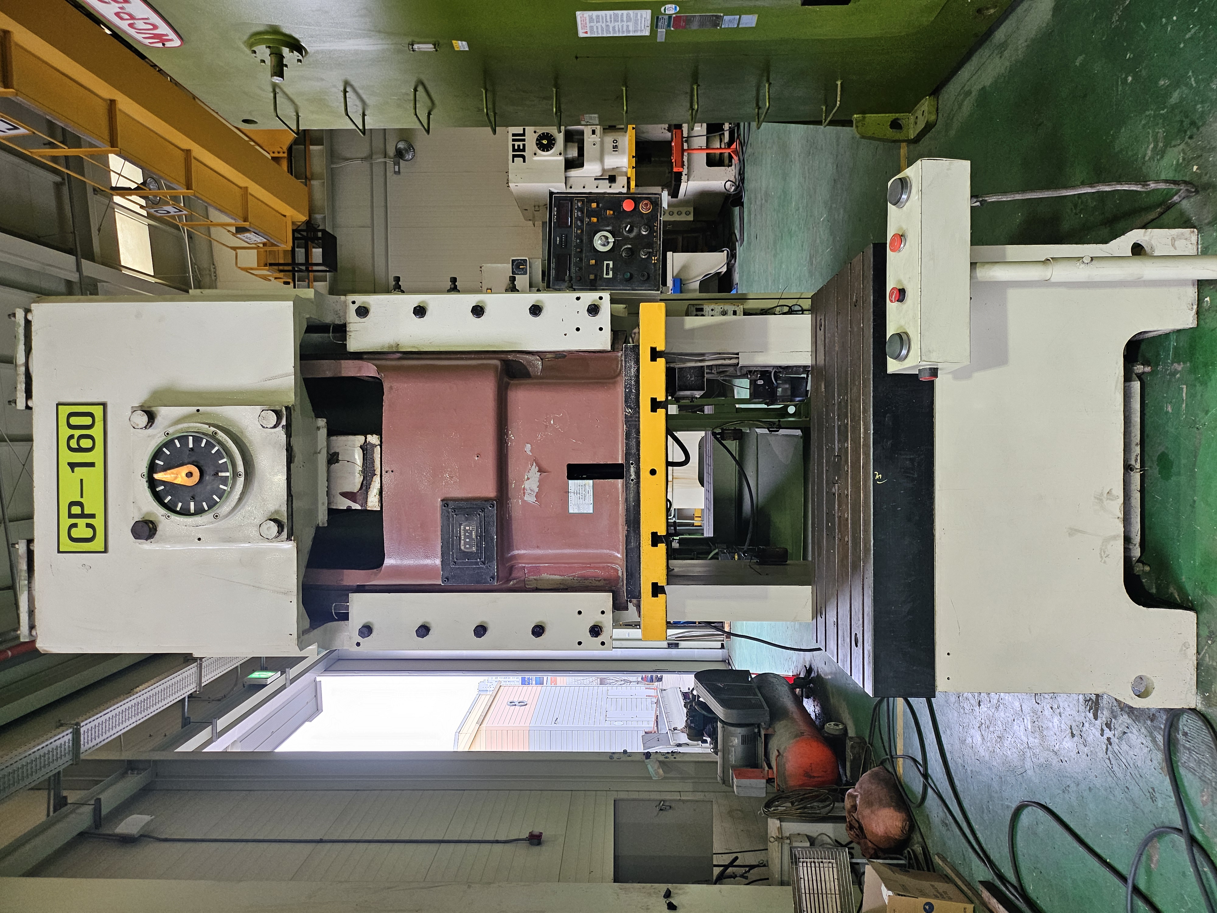 한얼 160톤 프레스 (1996년 10월)