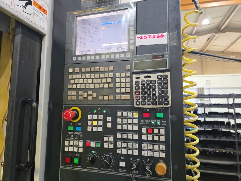 두산  호리젠탈 머시닝센터  HM-5000  (2016년 4월)