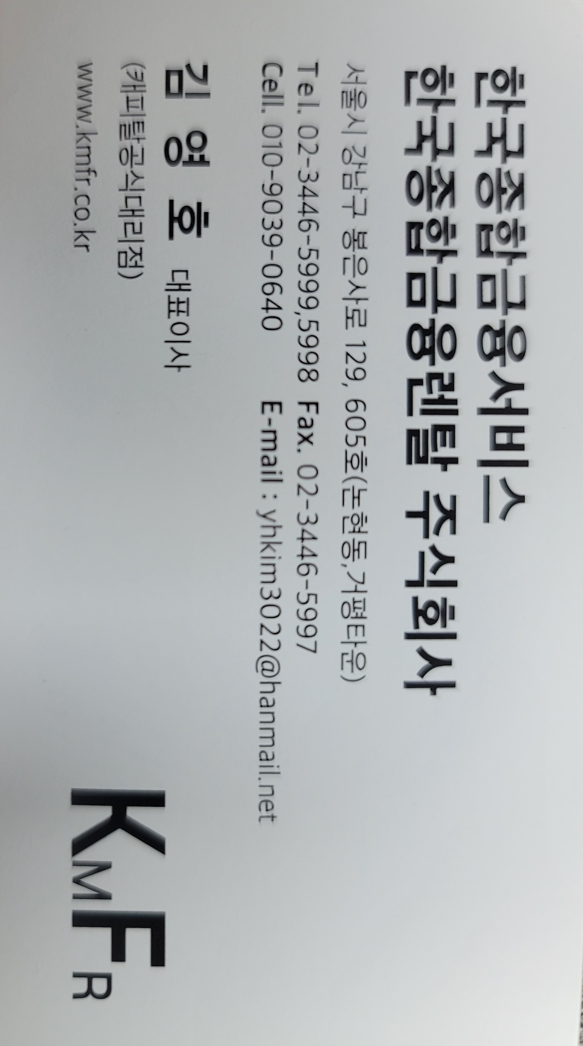 서브이미지
