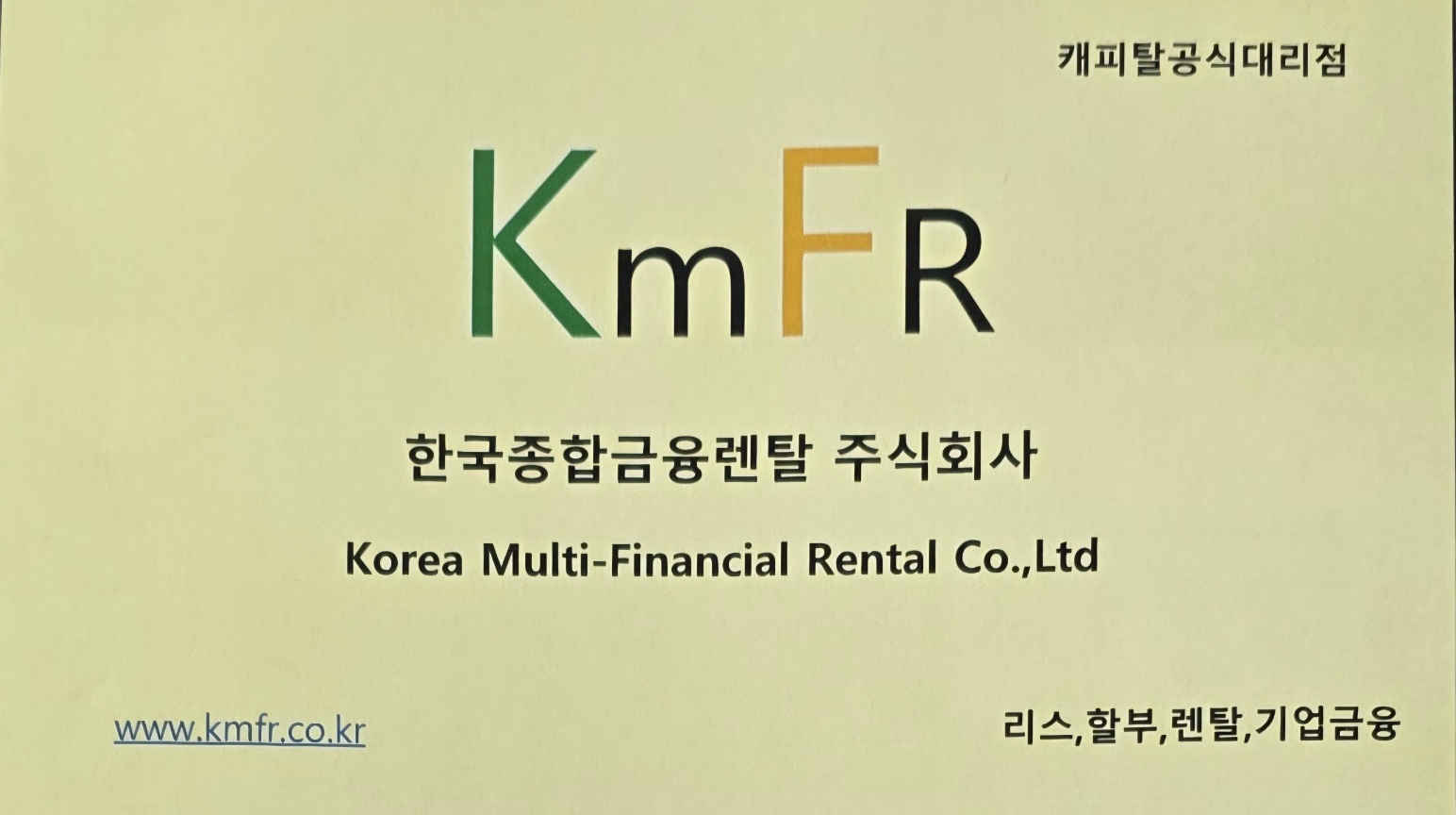 서브이미지