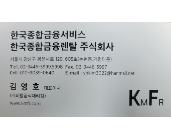 대표 이미지