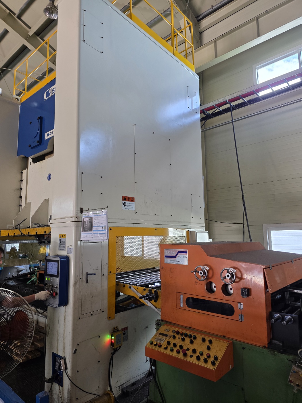 0bfdb9e2ae2783ce36c11ce7a3bae9c9_1763101912_1134.jpg 0bfdb9e2ae2783ce36c11ce7a3bae9c9_1763101912_1134.jpg