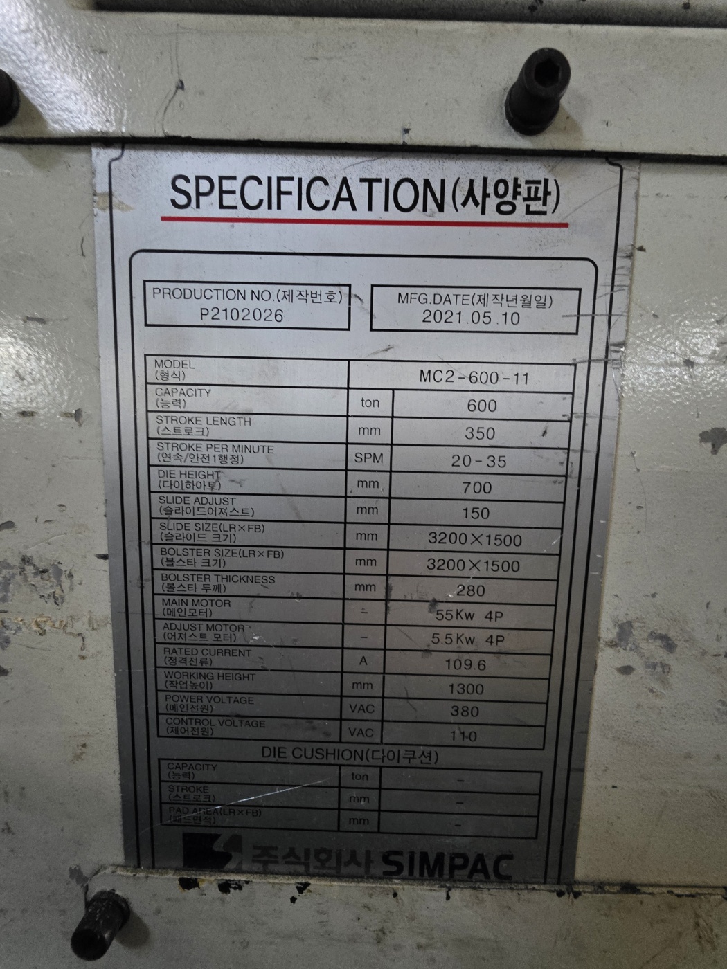 0bfdb9e2ae2783ce36c11ce7a3bae9c9_1763101912_6938.jpg 0bfdb9e2ae2783ce36c11ce7a3bae9c9_1763101912_6938.jpg