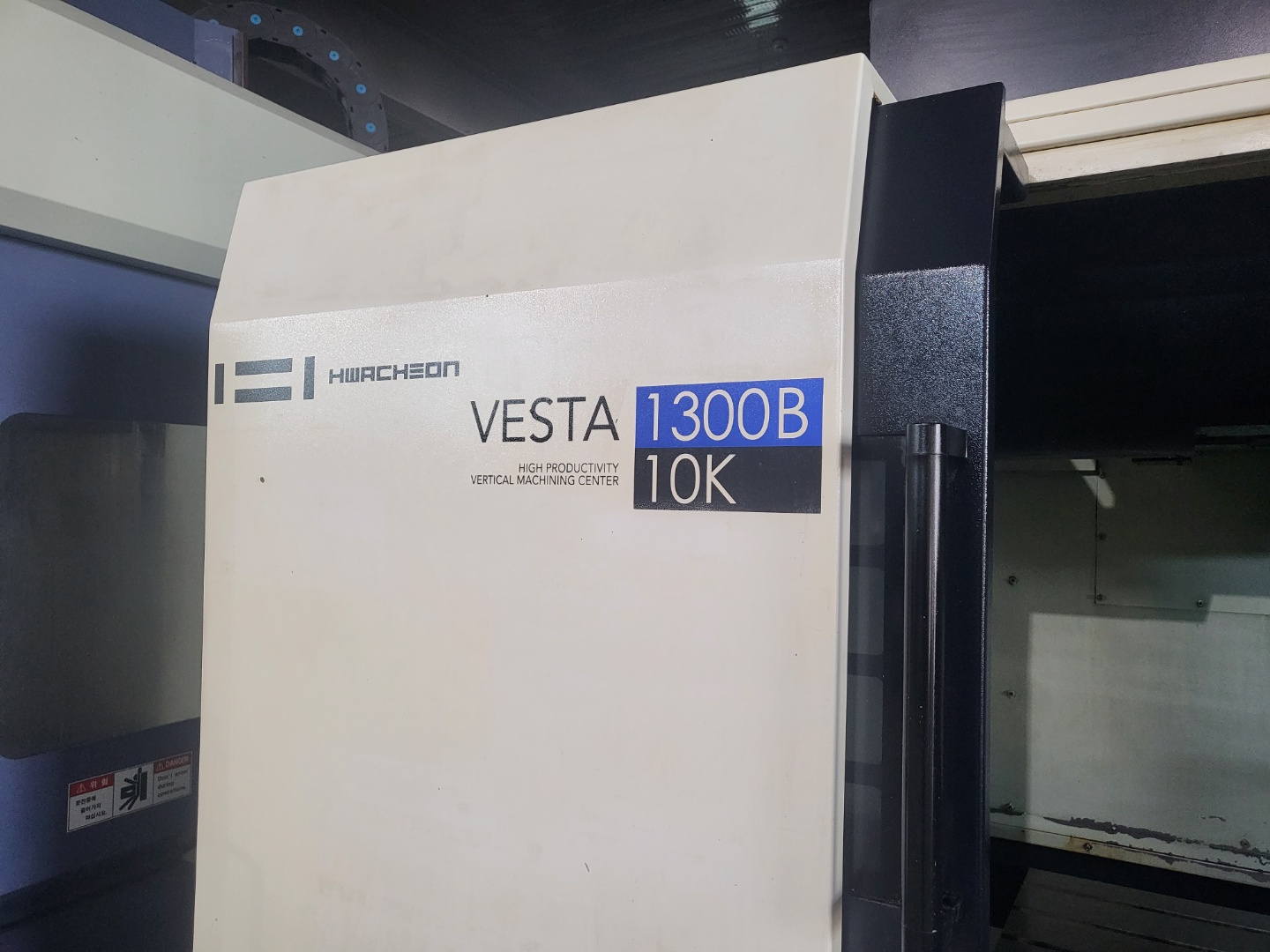 화천 6호 머시닝센타 VESTA-1300B(2014년식)