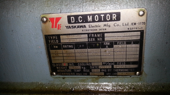 마루후쿠 프레나밀러 DP220W-5M, 마루후쿠 쁘레나밀러 DP220W-5M, 마루후쿠프레나밀러DP220W-M, 마루후쿠쁘레나밀러DP220W5M