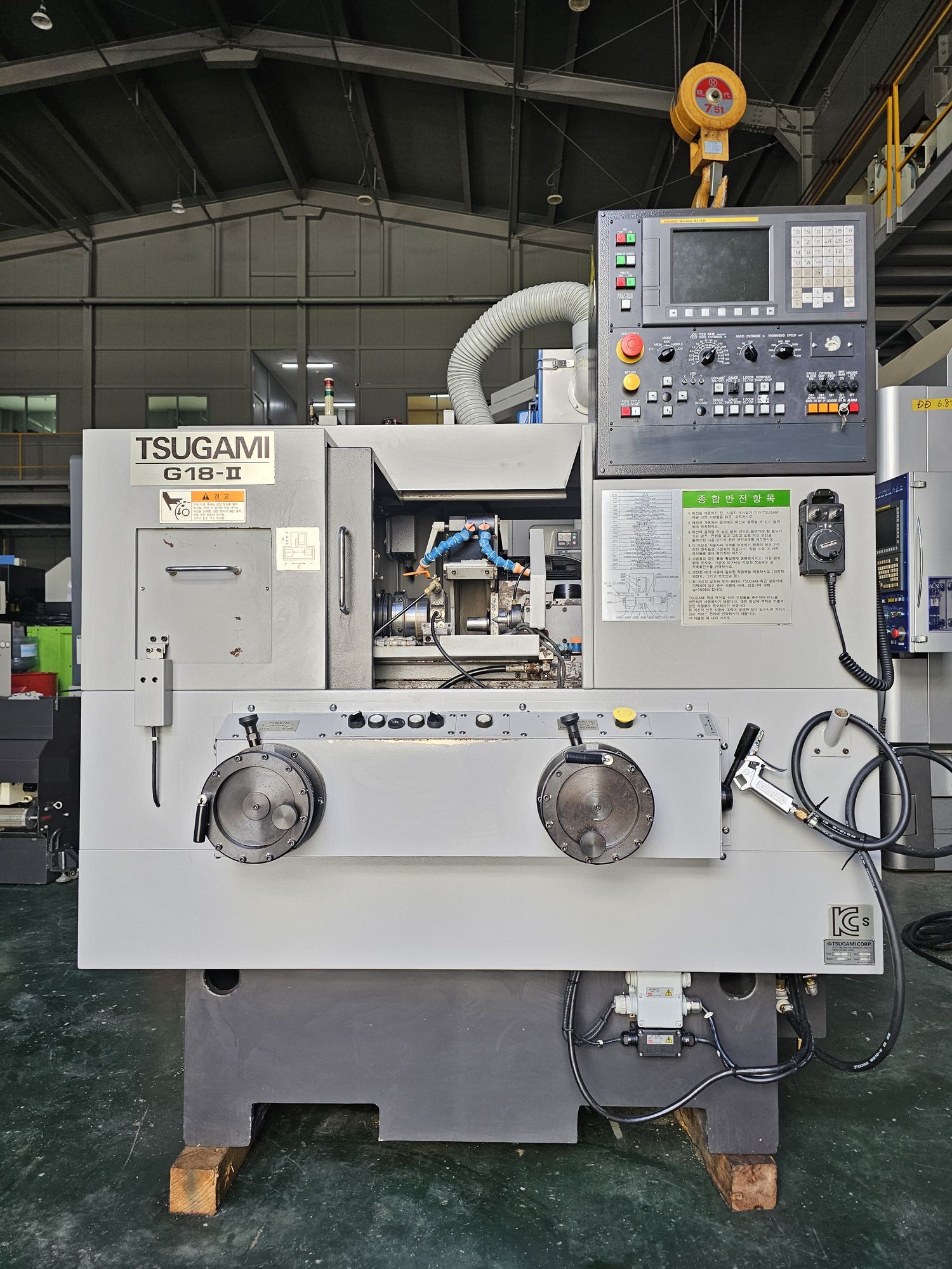 쓰가미 CNC원통연마기 G18-IISB, 쓰가미 CCN원통연삭기 G18-IISB, 쓰가미CNC원통연마기G18-IISB, 쓰가미원통연삭기G18-IISB, 쓰가미원통연마기G18-IISB